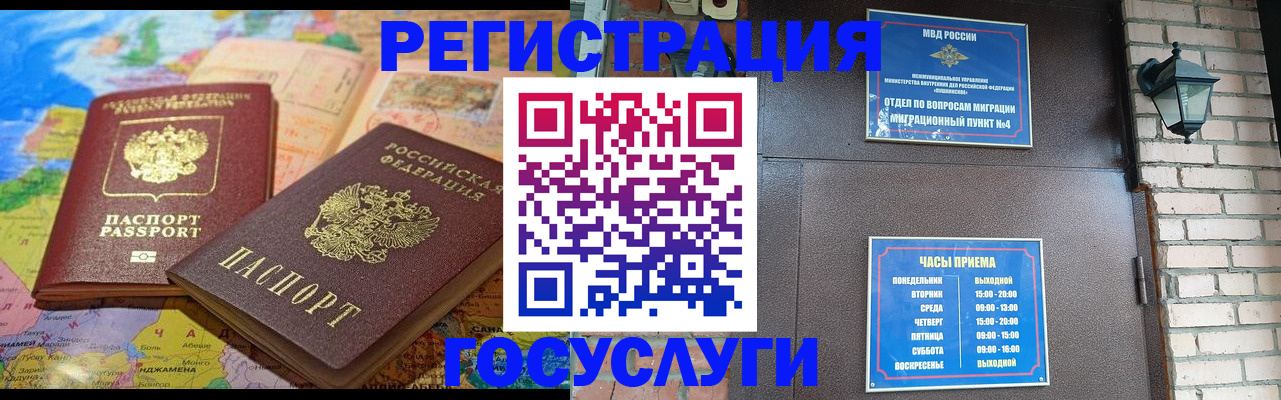 форма 3 в Дзержинске
